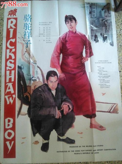 苹果美国怎么买东西